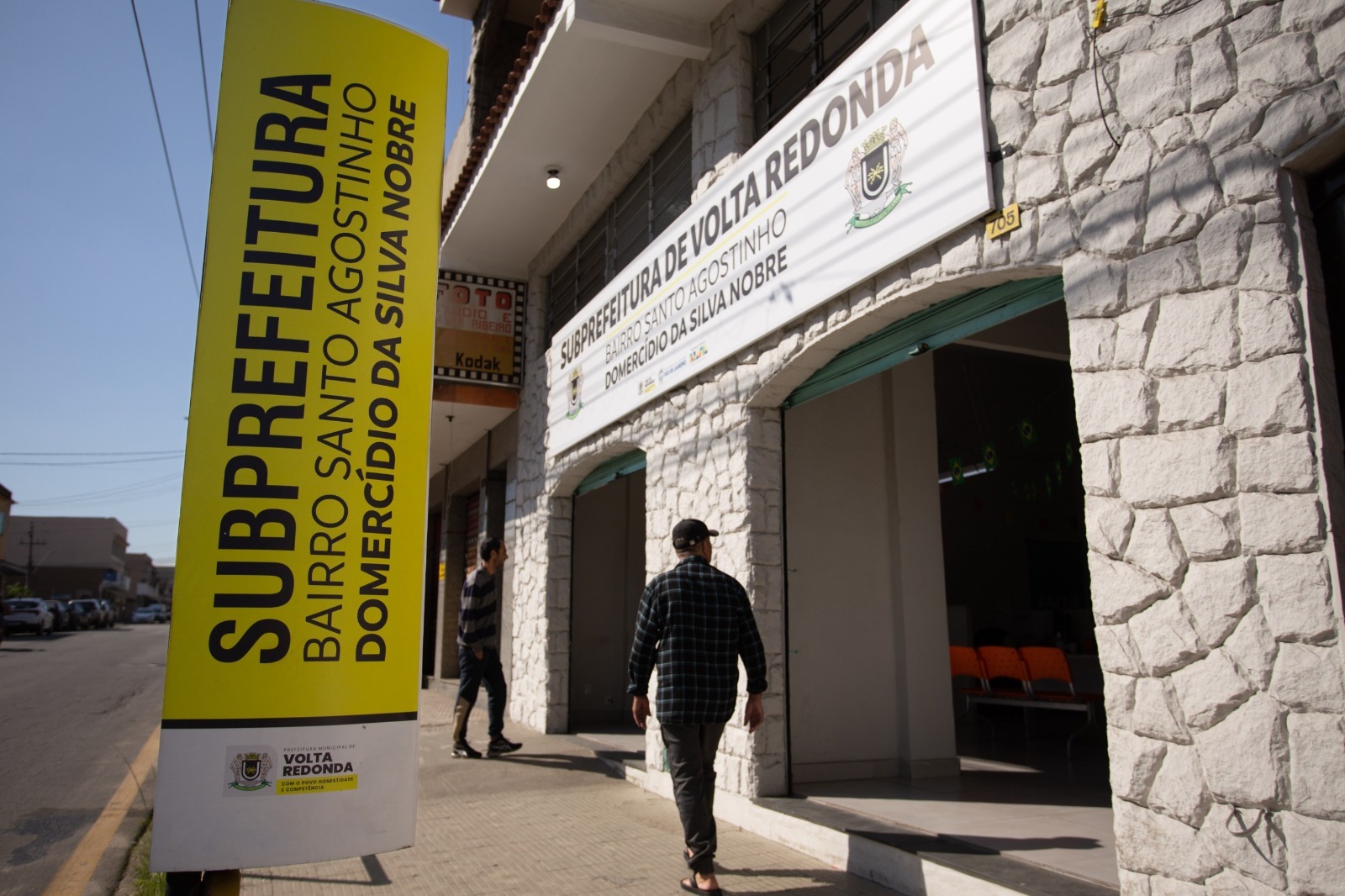 Subprefeitura do Santo Agostinho recebe processo seletivo da CBSI para mais de 300 vagas nesta segunda-feira (28)